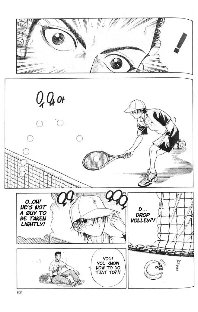 Prince of Tennis Chapter 3 17